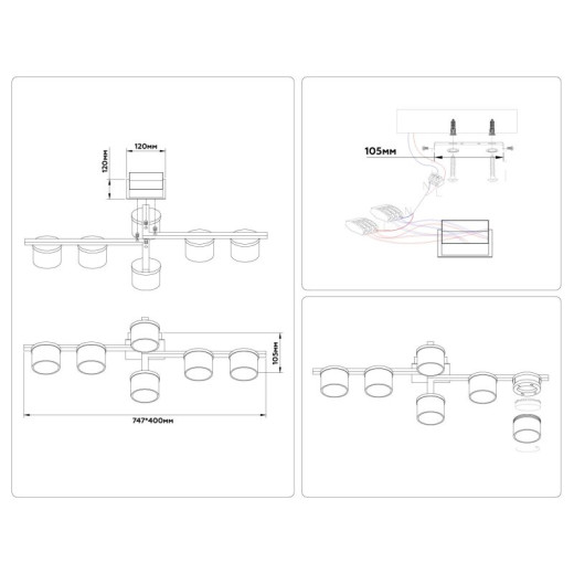 Потолочная люстра Ambrella Light FL FL51670