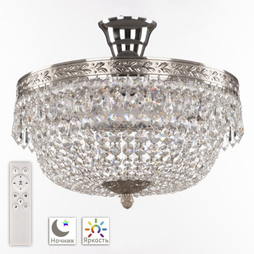 Потолочная люстра Bohemia Ivele Crystal 1901 19011/35IV/LED-DIM Ni