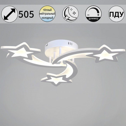 Потолочная люстра  01150-0.3-03 WH