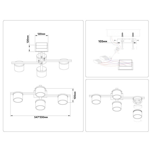 Потолочная люстра Ambrella Light FL FL51661