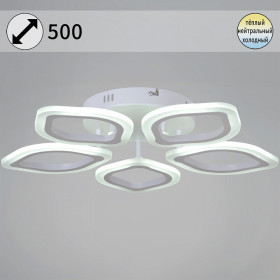 Потолочная люстра 02301-0.3-05 WH