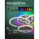 Потолочная люстра Natali Kovaltseva  LED LAMPS 81473