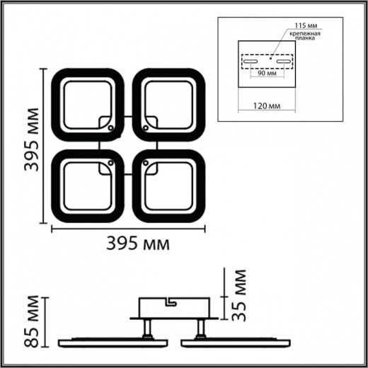 Потолочная люстра Lumion KVADRO 8026/42CL