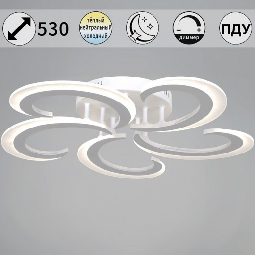 Потолочная люстра  05090-0.3-05 WH