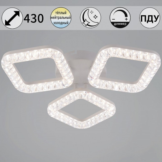 Потолочная люстра 09848-1 09848-0.3-03A WH