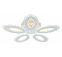 Потолочная люстра Escada Air 10211/5LED