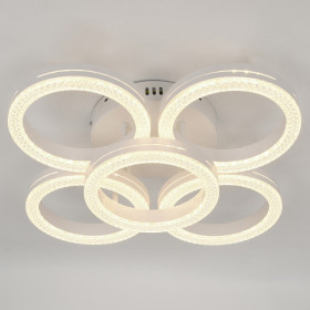 Потолочная люстра Rivoli Juniper Б0068407