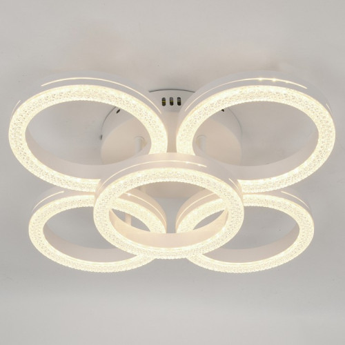 Потолочная люстра Rivoli Juniper Б0068407