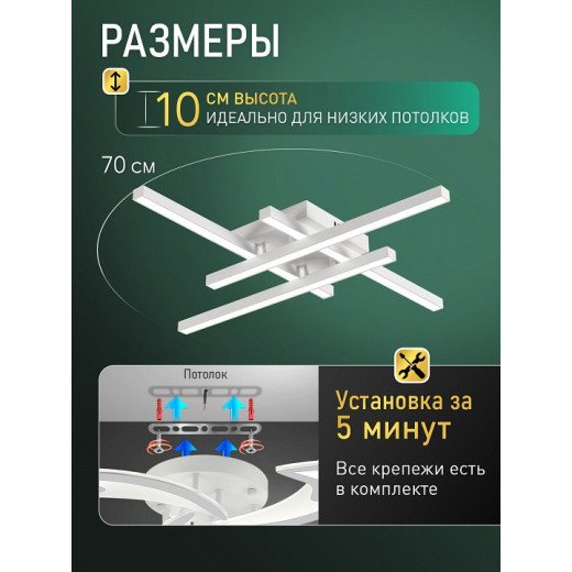 Потолочная люстра Natali Kovaltseva  HIGH-TECH LED LAMPS 82071