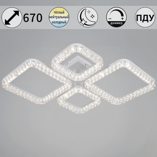 Потолочная люстра 19848-0.3-04D WH