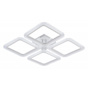 Потолочная люстра Rivoli Nikki Б0060852