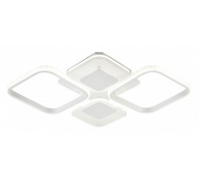 Потолочная люстра Escada Samia 10255/4LED