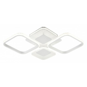 Потолочная люстра Escada Samia 10255/4LED