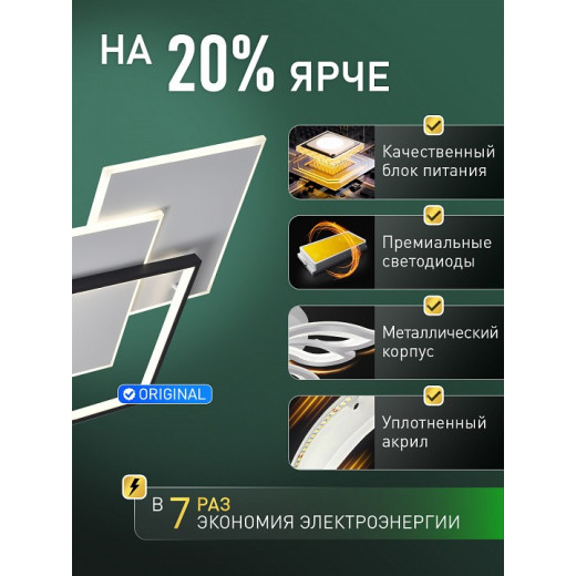 Потолочная люстра Natali Kovaltseva  INNOVATION STYLE 83172