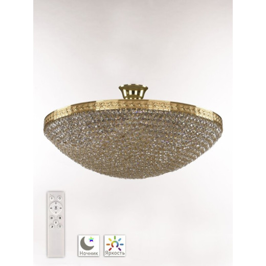 Потолочная люстра Bohemia Ivele Crystal 1932 19321/55IV/LED-DIM G