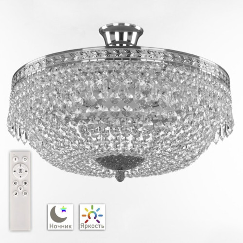Потолочная люстра Bohemia Ivele Crystal 1901 19011/45IV/LED-DIM Ni