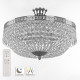 Потолочная люстра Bohemia Ivele Crystal 1901 19011/45IV/LED-DIM Ni