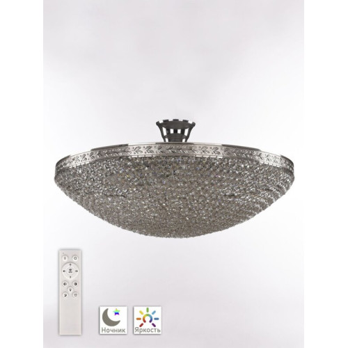 Потолочная люстра Bohemia Ivele Crystal 1932 19321/55IV/LED-DIM Ni