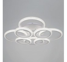 Потолочная люстра 06333-0.3-4+4A WH (RGB)