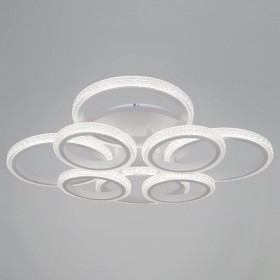 Потолочная люстра 06333-0.3-4+4A WH (RGB)