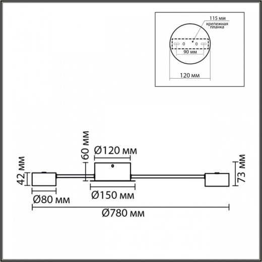 Потолочная люстра Lumion TORINA 8344/8C