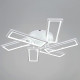 Потолочная люстра Reluce 03629-1 03629-0.3-3+3 WH