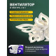 Потолочная люстра Natali Kovaltseva  LED LAMPS 81488