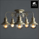 Потолочная люстра Arte Lamp Sailor A4524PL-5WG