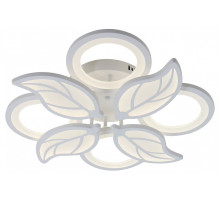 Потолочная люстра Escada GAURA 10214/8LED