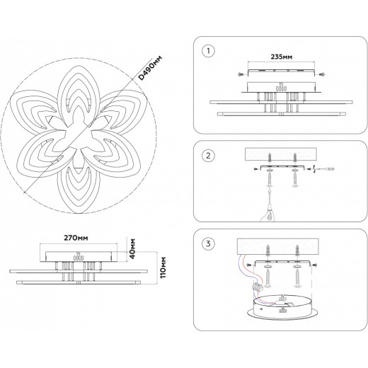 Потолочная люстра Ambrella Light FA FA4546