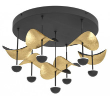 Потолочная люстра Eglo DRACERA 390411