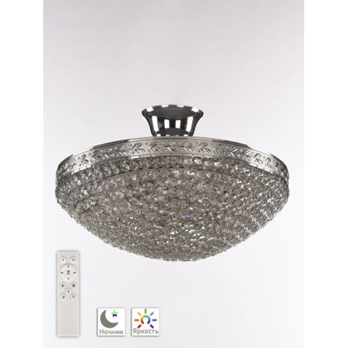 Потолочная люстра Bohemia Ivele Crystal 1932 19321/35IV/LED-DIM Ni