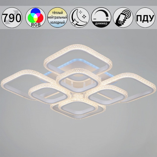 Потолочная люстра 06335-0.3-4+4B WH (RGB)
