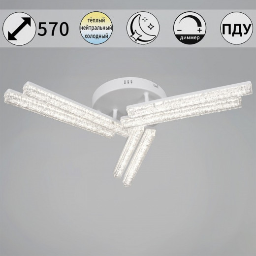 Потолочная люстра 58290-0.3-06 WH