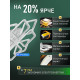 Потолочная люстра Natali Kovaltseva  LED LAMPS 81474