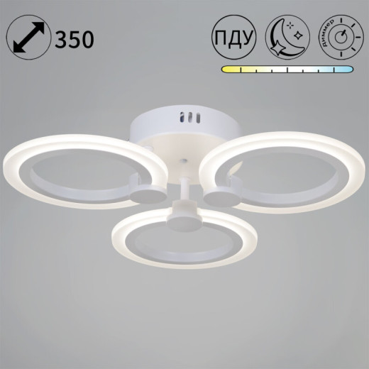 Потолочная люстра Reluce 10590 10590-0.3-03S WH