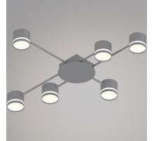Потолочная люстра 56730-0.3-06 GX53 GREY