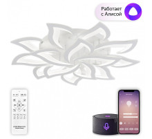 Потолочная люстра Natali Kovaltseva  LED SMART 84024