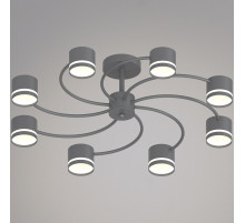 Потолочная люстра 26730-0.3-08 GX53 GREY
