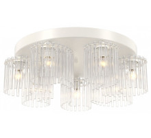 Потолочная люстра Lussole  LSP-8451