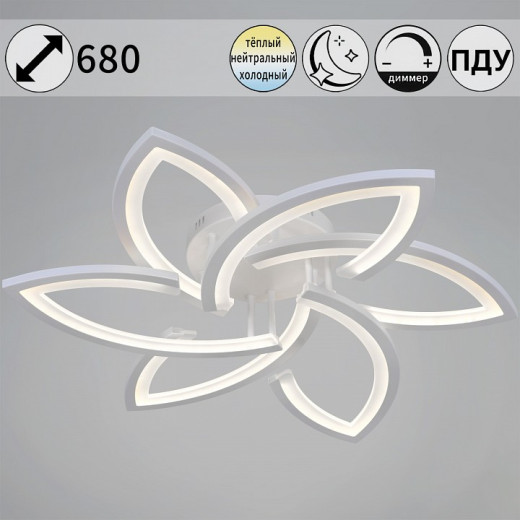 Потолочная люстра  54090-0.3-3+3 WH