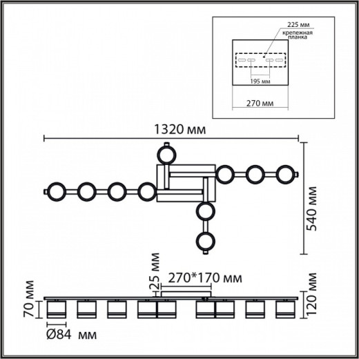 Потолочная люстра Lumion AGNIA 8303/10C