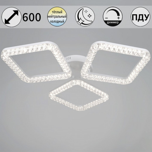 Потолочная люстра 19848-0.3-03A WH