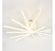 Потолочная люстра Rivoli Cordelia Б0068486