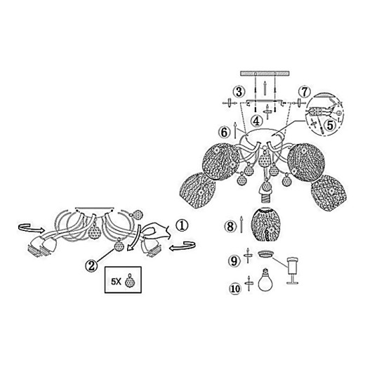 Потолочная люстра Globo Kordula 56689-5