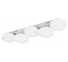 Потолочная люстра Escada AGATA 10279/5LED