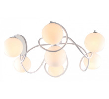 Потолочная люстра Moderli Circle V1150-5C