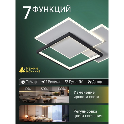 Потолочная люстра Natali Kovaltseva  INNOVATION STYLE 83172