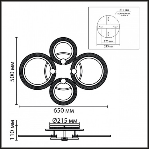 Потолочная люстра Lumion MOLLY 8017/60CL
