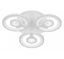 Потолочная люстра Vitaluce V5257 V5257/3PL